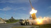 Южна Корея замразява разполагането на противоракетния щит ТААД