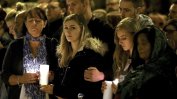 С минута мълчание почетоха жертвите от атентата в Манчестър
