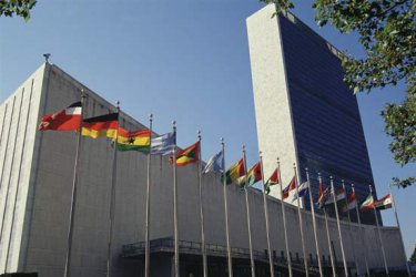 Сградата на ООН в Ню Йорк