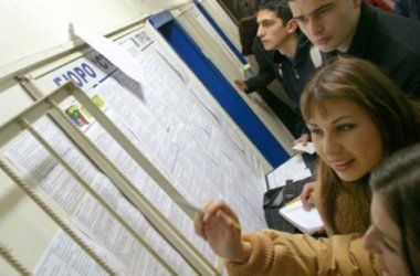 Заявление за обезщетение за безработица ще се подава електронно от 1 юли
