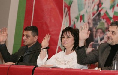 БСП ще представи в петък проекта си за мажоритарна система