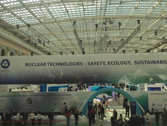 "Росатом" планира експанзия на бизнеса с ВЕИ и ядрено гориво в Европа
