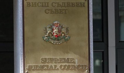 Шах турнир с Анатолий Карпов във ВСС