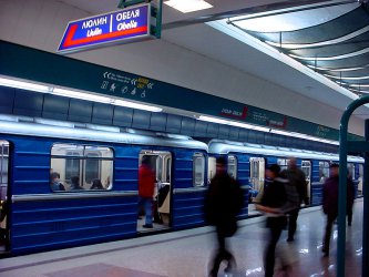 Изоставен багаж затвори метростанция "Софийски университет"