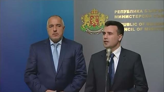 Борисов и Заев 