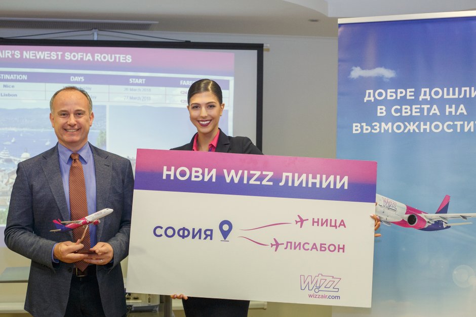 "Уиз еър" пуска две нови линии и още 22 полета седмично от София