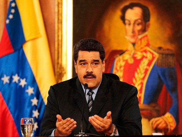 Главната прокурорка на Венецуела на съд, след като обвини Мадуро в държавен тероризъм