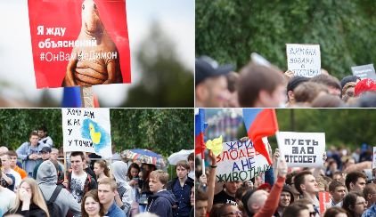 Mасови протести срещу корупцията в Деня на Русия, стотици са задържани