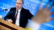 "Пряката линия" - в шоуто на Путин липсват нови идеи