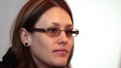 Моника Панайотова стана зам.-министър по европредседателството