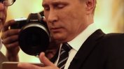 Путин стана за смях с фалшиво видео за руски авиоудари в Сирия