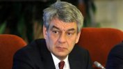 Социалдемократът Михай Тудосе бе номиниран за премиер на Румъния