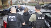 САЩ арестуваха близо 200 иракски мигранти за депортиране