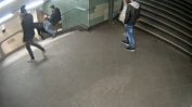 Българинът, изритал жена в берлинското метро, се изправя пред съда