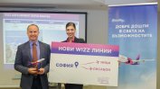 "Уиз еър" пуска две нови линии и още 22 полета седмично от София