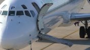 Български самолет бе евакуиран в Щутгарт заради пиянска свада за "бомба"