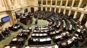Белгийският парламент призова за преразглеждане на отношенията със Саудитска Арабия