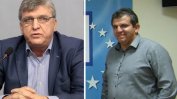 Главният прокурор поиска имунитетите на двама депутати от БСП и ГЕРБ