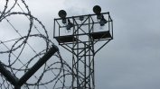 Чужденци, сред които и българин, избягаха от индонезийски затвор