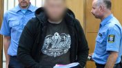 Четирима братя сирийци обвинени в тероризъм в Германия