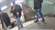 Нападателят от метрото в Берлин поиска отвод на заседател заради антиимигрантски коментари