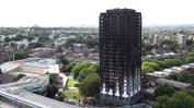 Пожарът в небостъргача Гренфел в Лондон е започнал от фризер