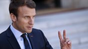 Левицата и десницата във Франция се опасяват от цунами в подкрепа на Макрон на парламентарните избори