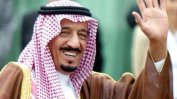 Саудитският крал Салман назначи реформатор за нов престолонаследник