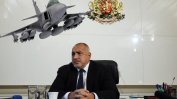 Борисов предопредели покупката на "Грипен"-ите и се оправда със служебния кабинет