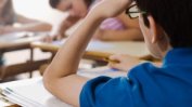 Софийската математическа гимназия приема седмокласници с най-висок бал