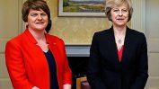 Юнионистите искат 2 млрд. лири за Северна Ирландия, за да подкрепят Тереза Мей