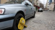 Разширяване на зелената зона в София и нов график за платеното паркиране