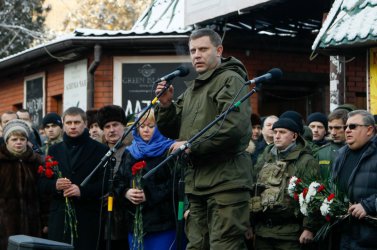 Лидерът на т.нар "ДНР" Александър Захарченко. Сн: ЕПА/БГНЕС