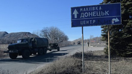 Проруски сепаратисти обявиха нова държава Малорусия вместо Украйна