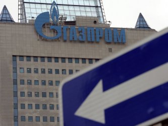 Газпром ще започне да доставя газ на Унгария по "Турски поток" през 2019-та