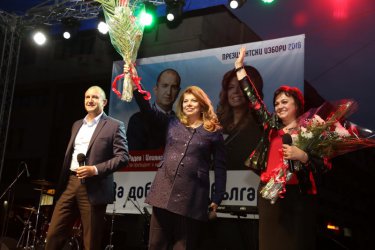Инициативният комитет, издигнал Радев, събирал дарения и след изборите