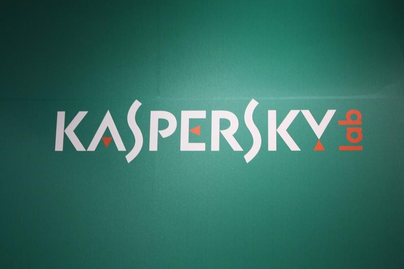 САЩ ограничиха ползването на софтуер на "Лаборатория Касперски" от правителството