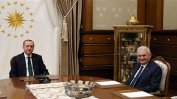 Турският премиер обяви очаквани промени в кабинета
