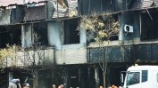 Двама убити и 55 ранени при експлозия в ресторант в Китай