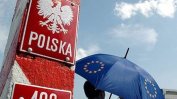 Полският парламент гласува скандалния съдебен закон въпреки предупрежденията на ЕС