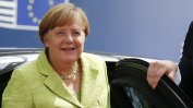 Тройна заплаха за успешното представяне на Меркел на Г-20: Путин, Ердоган, Тръмп