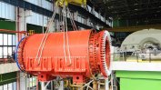 Турбогенераторът на V блок на АЕЦ "Козлодуй" е изключен за планиран ремонт