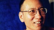Почина китайският дисидент Лю Сяобо
