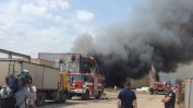Щети за 9 млн. лв. от пожара на склада за дрехи в Казичане