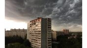 Най-малко двама души са загинали вследствие на силна буря в Москова