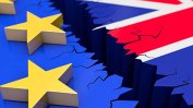 ЕС няма да се сблъска с ефекта на доминото след напускането на Великобритания