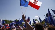 Хиляди поляци протестираха срещу политизирането на съдебната власт