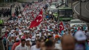 Турският опозиционен поход ще завърши днес с митинг в Истанбул