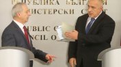 Борисов: Надлежно пращам "папката на Герджиков" на главния прокурор