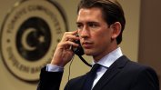 Австрия забрани на турския министър на икономиката да влезе в страната